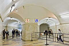 Переходы в метро работают