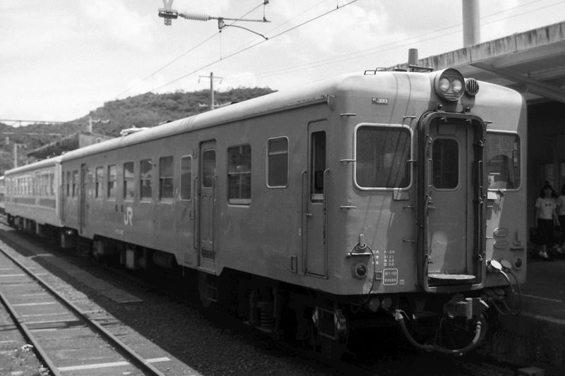 File:Kiha 20 482 at Kagoshima.jpg