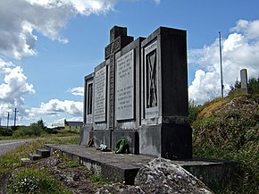 Kilmichael Ambush Site Monument - geograph.org.uk - 499014.jpg