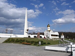 Мемориальный комплекс «Высота маршала И. С. Конева»