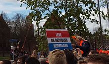 Republican protest at Koningsdag 2016 in Zwolle Koningsdag 2016 republikeins protest Zwolle.jpg
