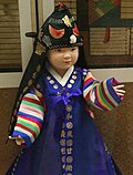 Gambar mini seharga Berkas:Korean headgear-Hogeon-01A.jpg