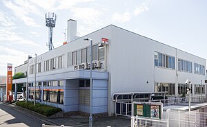 高蔵寺郵便局（愛知県)