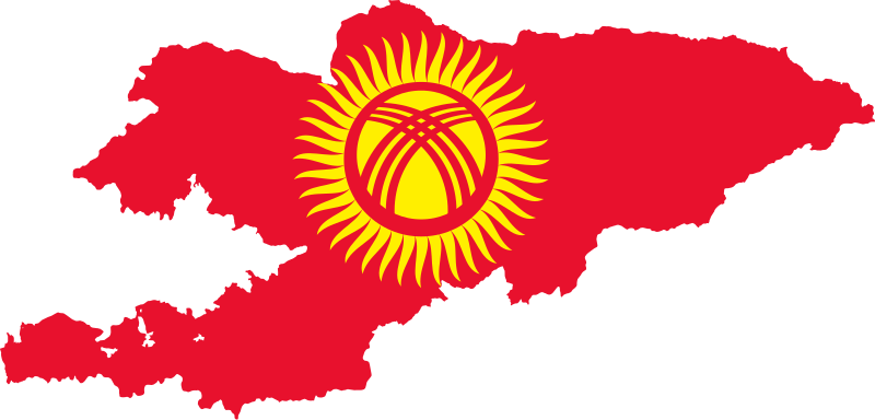 File:Kyrgyzstan stub (1992-2023).svg