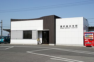 Buzen-Zenkōji Station Railway station in Usa, Ōita Prefecture, Japan