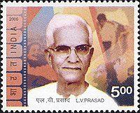 LV Prasad 2006 stamp of India.jpg