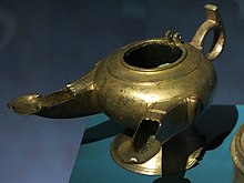 Lamp with double beak, 11-12th century. Paykend. Lampe a double bec (Paykend).jpg