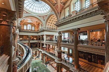 Forum shopping. Сизар Пэлас здание Лас Вегас. Колизей Caesars Palace. Дворец Цезаря. Колизей (Лас-Вегас).