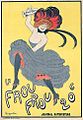 Category:Frou-Frou - Wikimedia Commons