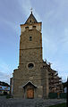 English: Church in Lesko. Polski: Kościół w Lesku.