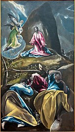 Jésus au jardin des oliviers, fin XVIe siècle, Le Greco.