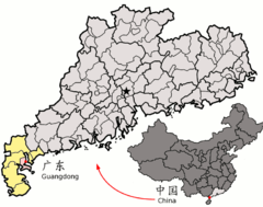 Location of Zhanjiang within Guangdong (China).png