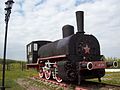 Lokomotive of Russia001.jpg
