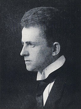 Лотар Шрейер (1918)