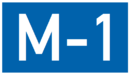 M1 (Azerbaijan)