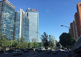 MCC Tower (20160919145504).jpg