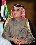 Maktoum bin Rashid Al Maktoum: Age & Birthday