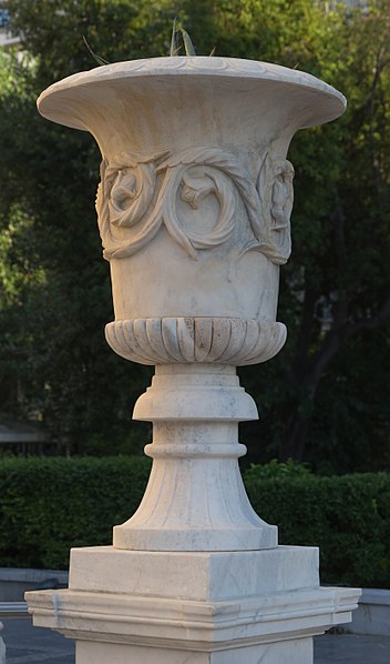 File:Marble vase, cathedral, Athens, Greece.jpg