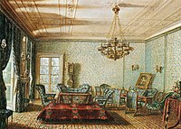 Marie Staubmannová: Windischgrätzův salon ve Celetné ulici (1849)