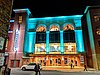 Maryland Theatre Hagerstown 2019 Facade at Night.jpg