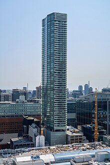 Massey Tower Massey Tower 2023.jpg