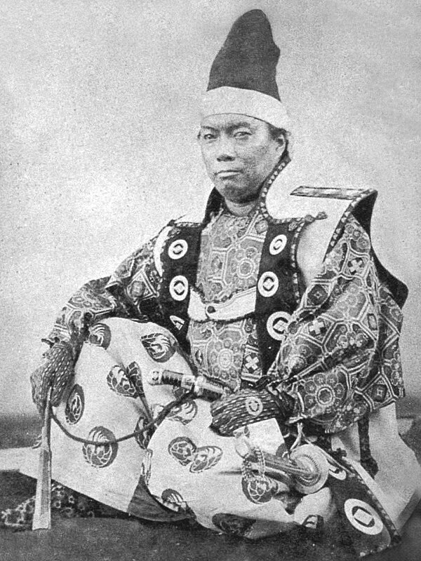 Matsumae Takahiro, a Matsumae lord of the late Edo period (December 10, 1829 – June 9, 1866)