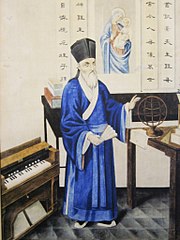 Italian Jesuit priest Matteo Ricci worked with several Chinese elites, such as Xu Guangqi, in translating Euclid's Elements into Chinese. Matteo Ricci 2.jpg