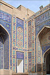 Gwersyow a'n Koran war fosow yn Samarkand