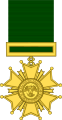 Medalla de Honor otorgada a los defensores de Tampico, el 11 de Septiembre de 1829