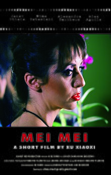Plakát Mei Mei (film Xu Xiaoxi) .jpg