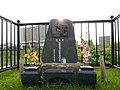 Memorial Monument for 2nd Lt. Shigeru Maeda of the Imperial Japanese Army Air Service.jpg