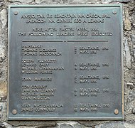לוח זיכרון המציין את מקום הוצאתם להורג של מנהיגי 1916.