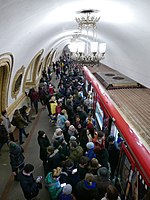 Metro Moskau.jpg