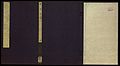 Metropolitan Civil Examination Records from the 7th Year of the Tianshun Reign (1463) WDL4709.jpg
