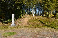 三河国分寺: 概要, 歴史, 境内