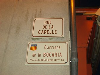 Cartèl de carrièra a Milhau. (definicion vertadièra 2 816 × 2 112)