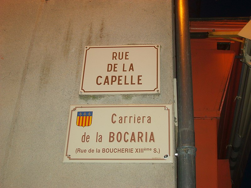 File:Millau bocaria.JPG