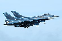 Mitsubishi F-2A, Japan - Air Force AN1983555.jpg