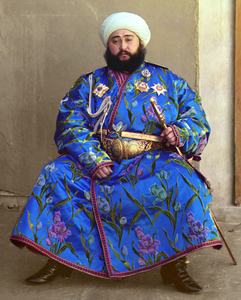 Mohammed Alim Khan cropped.png