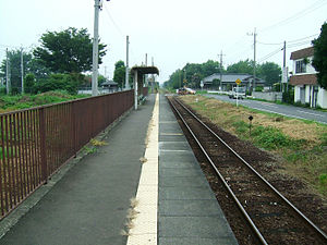 Moka-temir yo'l-Higuchi-stantsiya-platforma.jpg