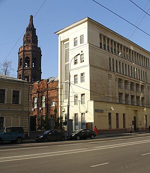 Церковь Николая Чудотворца в Новой Слободе