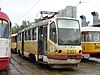Moscow tram TMRP-1 2301 20060811 028 (12192980856).jpg