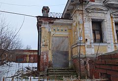 Дом хлебникова. Усадьба Хлебникова в Можайске. Дом дисана Алексеевича Хлебникова Можайск. Городская усадьба Хлебникова-ролле. Можайск дом купца Хлебникова.