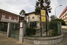Museo Benjamín Vicuña Mackenna, Providencia.JPG