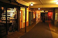 The "Eagle Rock, USA" exhibit represents ten local businesses from the late 19th century. Museum of Idaho Eagle Rock USA exhibit.jpg