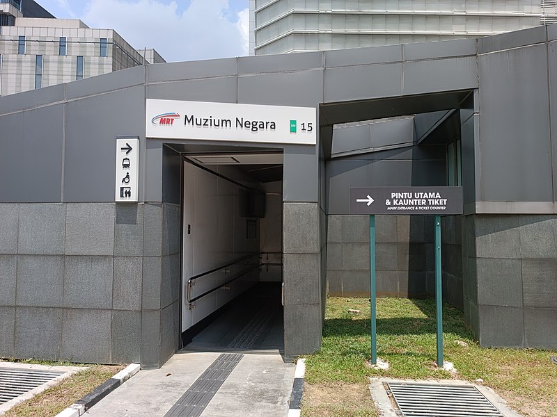 File:Muzium Negara MRT Station entrance from the museum (220812).jpg