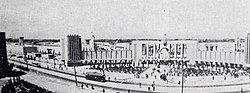 Thumbnail for Nagoya Pan-Pacific Peace Exposition