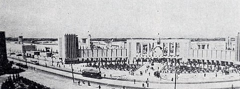 Nagoya Pan-Pacific Peace Exposition West site entrance.JPG