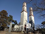 Nakaminato reverberatory furnace.JPG