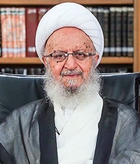 Naser Makarem Shirazi 6 juni 2016 (01).jpg